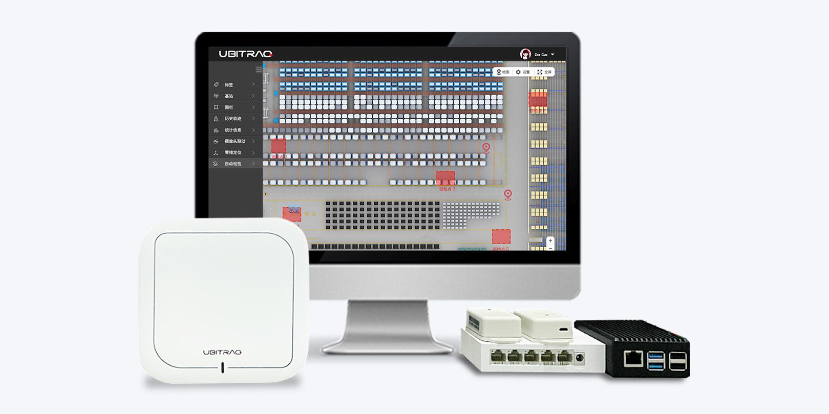 UWB室内定位工作原理