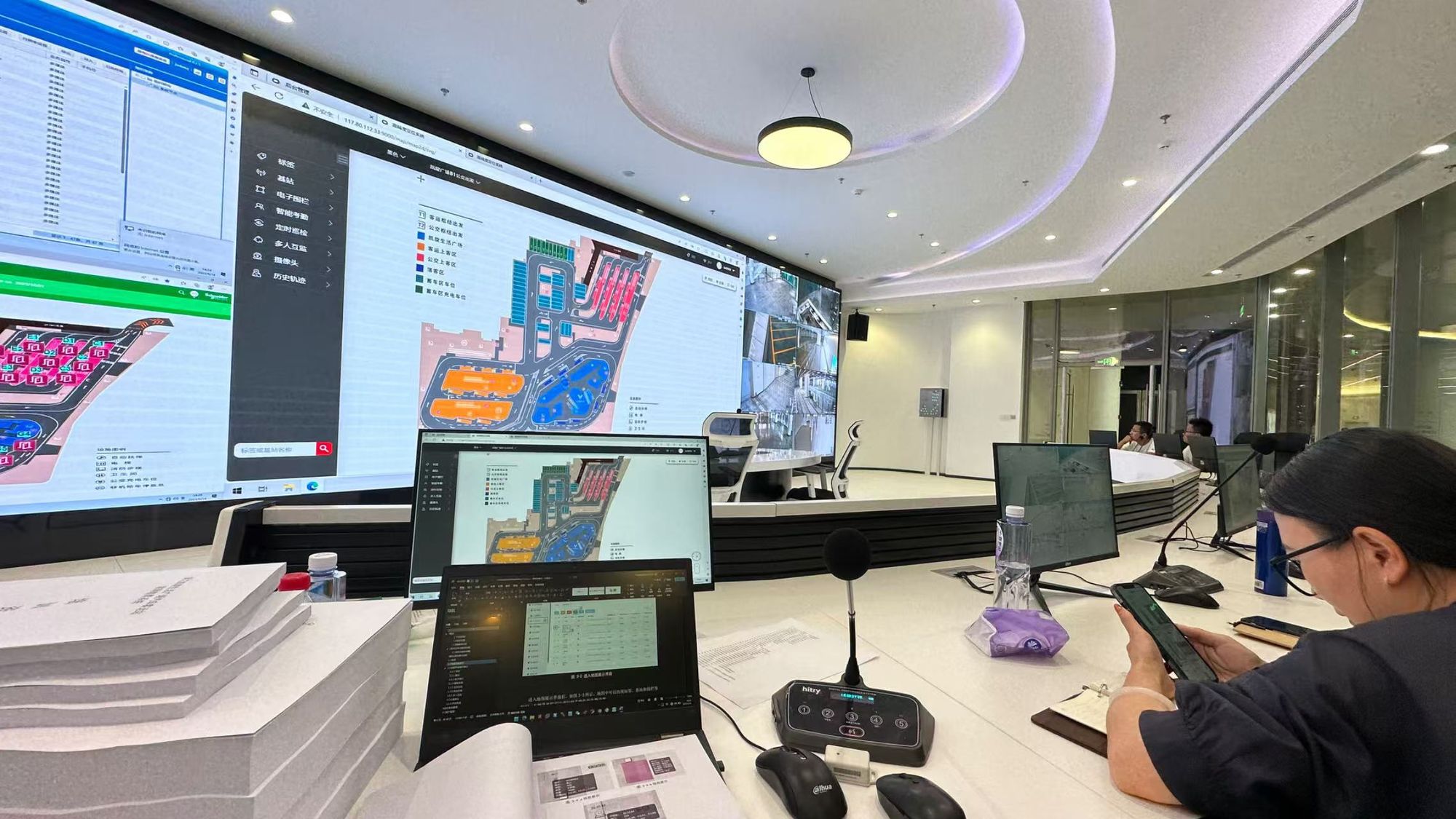 常用的室内定位技术对比（上）